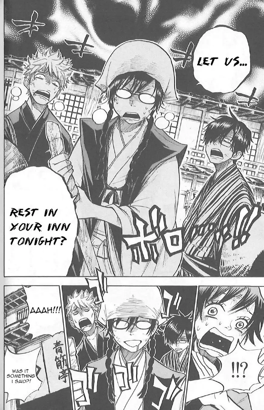 Yankee kun to Megane chan Chapter 184.5 2